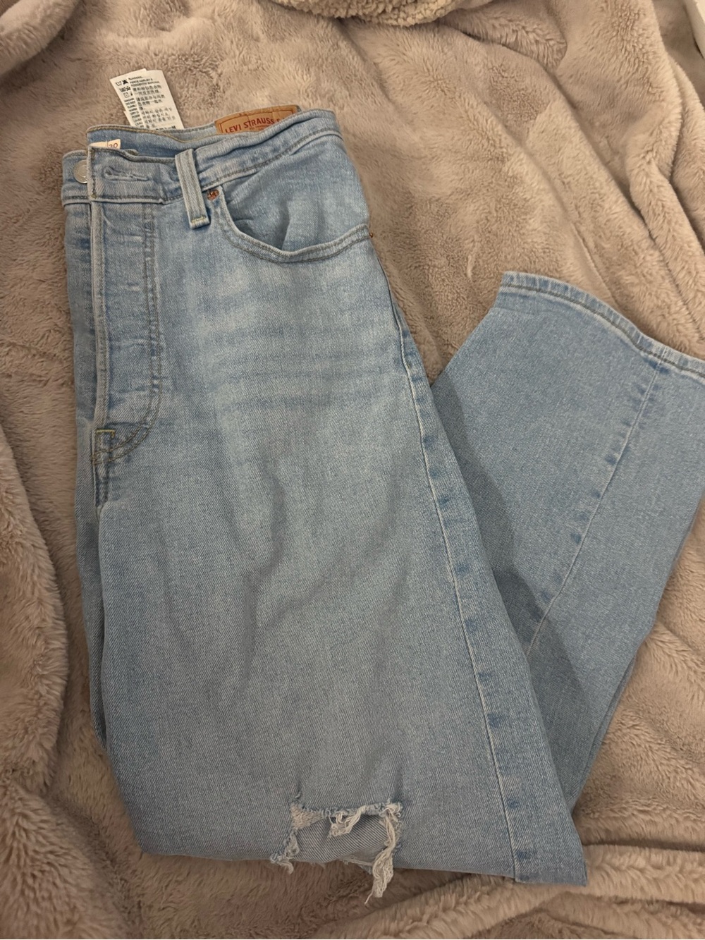 Levi's Light Blue Wide Leg Distressed Hem Jeans